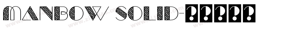 manbow solid字体转换